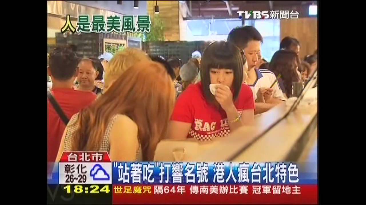捷運好「方便」 百萬港客愛遊台北