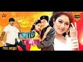 Choto Bon Bangla Movie Ferdous Shabnur Shimla Rubel Full Movie