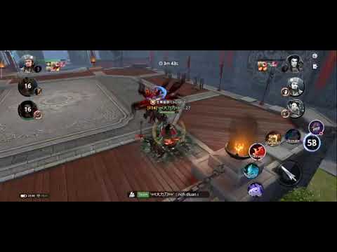 PUSH PVP SUPREME AND CHALLANGER S27 #1 - Dynasty Legends 2