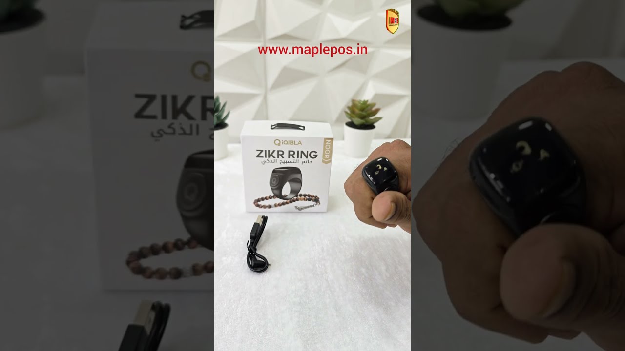 Bague tasbih intelligente - Zikr ring NOOR video thumbnail