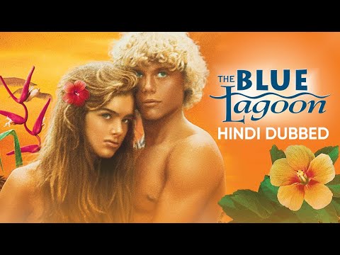 YouTube Trailer