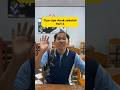 Siapa Yg Lebih Pilih Berak Di Musholla Daripada Di Sekolah Shrots Lucu Komedi Sekolah