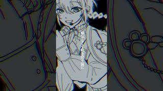 - フィクサー