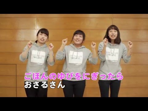 国際学科 創作手遊び＿なーにになれるかな？