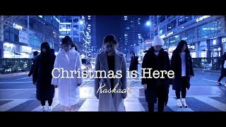 Christmas is Here - Kaskade /choreography by eun ju /송도sm댄스아카데미