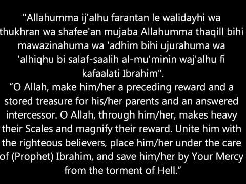 [Video] How to Perform Funeral/Janazah Salah : Shaykh ibn 