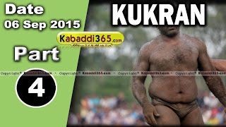 (1) Kukran (Hoshiarpur) Shinj Mela 6 Sep 2015