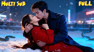 【FULL】雪夜纏吻：總裁的毒愛烙印🔥高冷總裁蛇毒發作，竟將我壓進雪地整夜纏綿…這體溫，究竟是解毒還是上癮？雪夜療傷變禁忌熱戀！[ZYDJ]