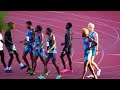 Men's 100m Final Heat 1 Pure Athletics Spring Invitational 2023