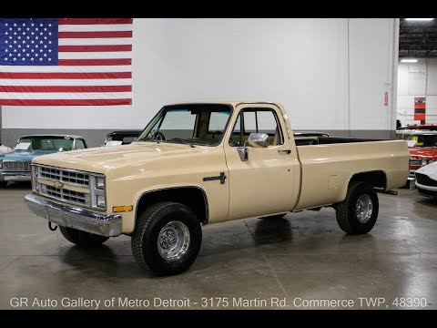 1987 Chevrolet R/V 10 Series V10