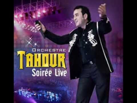 el hayt avec tahour 2013