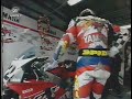 1997 Wsbk Round07 Brands Hatch