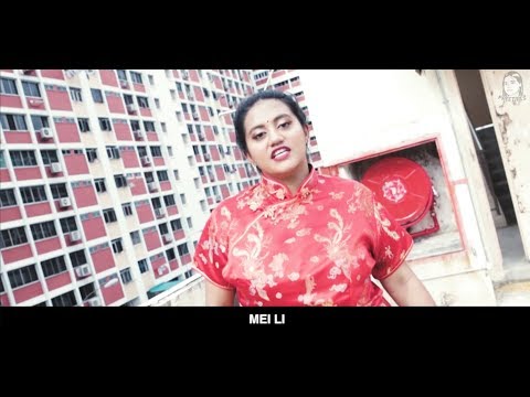 MEI LI (Nicki Minaj - Chun Li Remix)