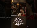 Sapta Sagaradaache Ello Side B Trailer Out Now Rakshit Rukmini Chaithra Hemanth Shorts