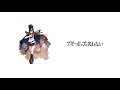Boogiepop and Others OST - Descent to Grey