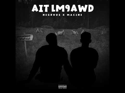 Negrous X Macine - AIT LM9AWD