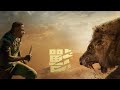 Beast 2022 Rogue Lion Screen Time