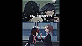 Download lagu Akane Kurokawa vs Kana Arima | Oshi no ko #anime #animeedit #shorts #viral mp3 Download lagu Akane Kurokawa vs Kana Arima | Oshi no ko #anime #animeedit #shorts #viral mp3