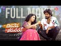 Miss Bezawada Mr Bhimavaram Telugu Full Movie 2025 South Indian Logic