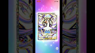 【ポケポケ】ログボのハイクラスexから星2ルギアが?! #ポケポケ #ポケポケ開封チャレンジ #pokemontcgpocket