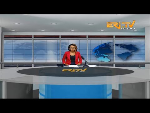 News in English for March 21, 2023 - ERi-TV, Eritrea