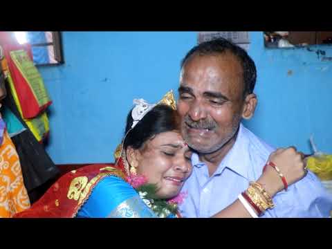 ❤️Sitam & Paromita ❤️ Bengali Wedding Video|| Part-II