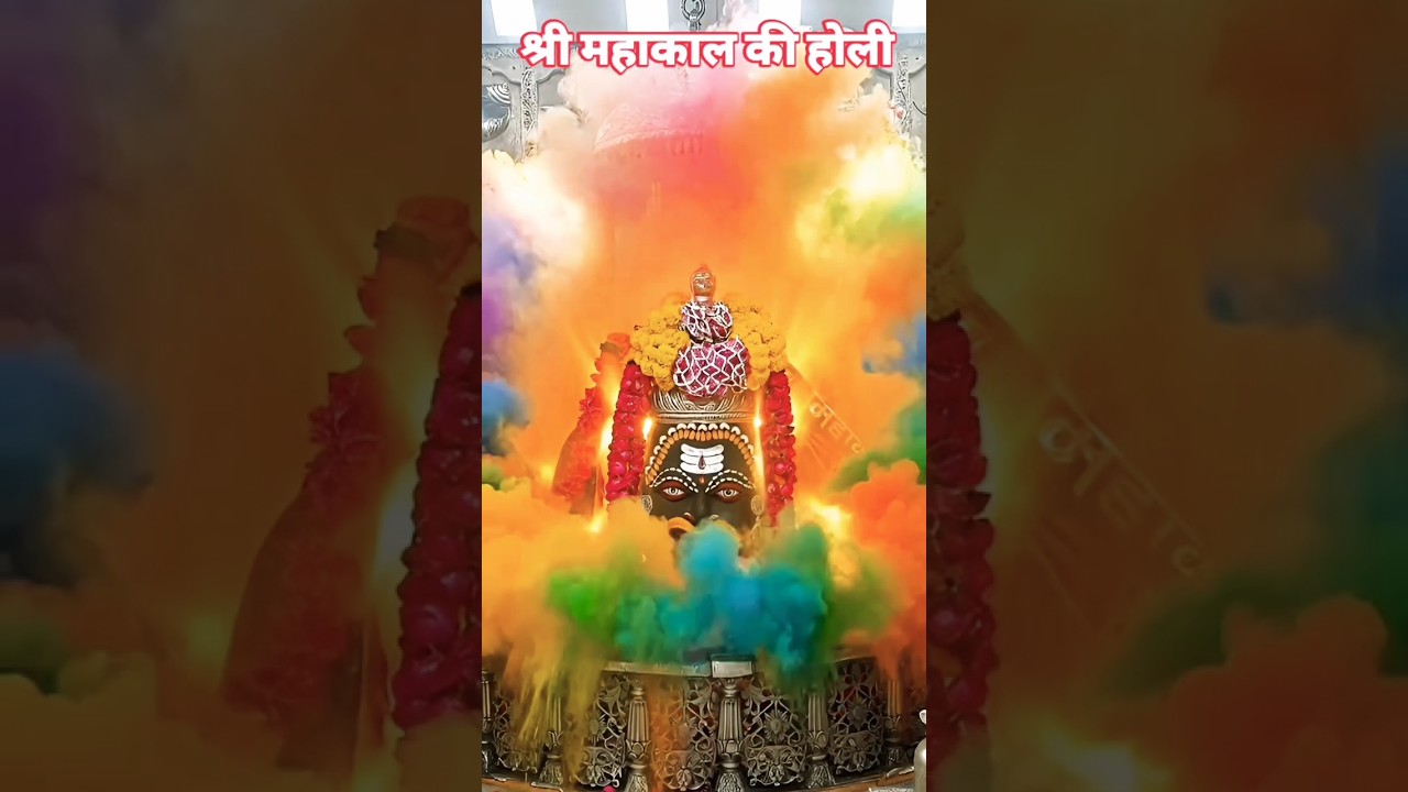 #holi 🎉🎉 #mahadevstatus #bholenath #editor