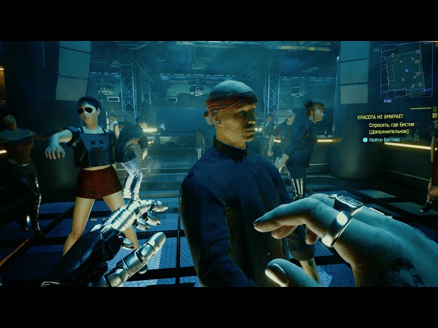 Vídeo relacionado con FOSDICK 3 Piezas Gafas de Sol Futuristas, Gafas Futuristas Fresco Espaciales Sin Montura, Gafas Rave Cyberpunk para Juego de Rol Fiesta DJ Bar Carnaval Festival de Música(Negro, Plateado, Multicolor)