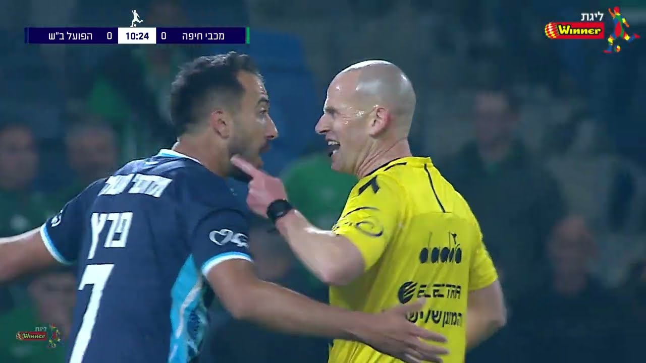 מחזור 31 | המשחק המלא: מכבי חיפה - הפועל ב"ש 1-0