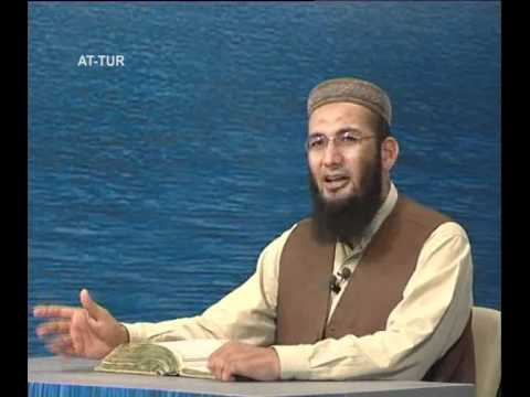 Sout ul Quran 555 - Surah Az Zariyat 51[58-60] to At Tur 52[1-49]