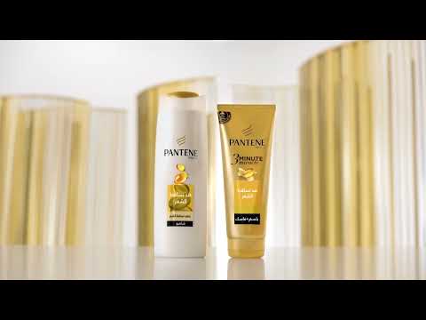 Pantene Pro-V