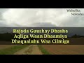 Gabay Dhiiri Gelin Ah Rajada Guushy Dhashaa Caqligu Waa Dhaamiya Dhaqaaluhu Waa Cilmiga