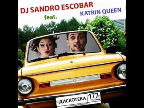 DJ Sandro Escobar Feat. Katrin Queen - Ibiza (Extended Mix)