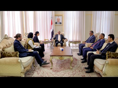 رئاسة مجلس الوزراء اليمني