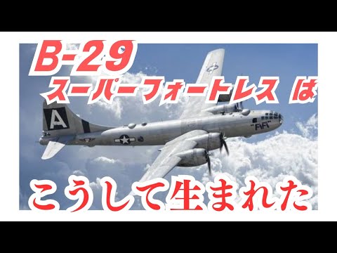 Vertregt (クレーター)について詳しく解説