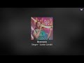 OLUME SIRIYA KANDU AMA KARAOKE WITH FEMALE VOICE