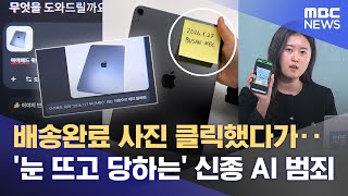 유튜브 썸네일