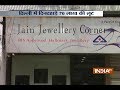 Robbers loot Rs 70 lakh from jewellery shop in Delhi