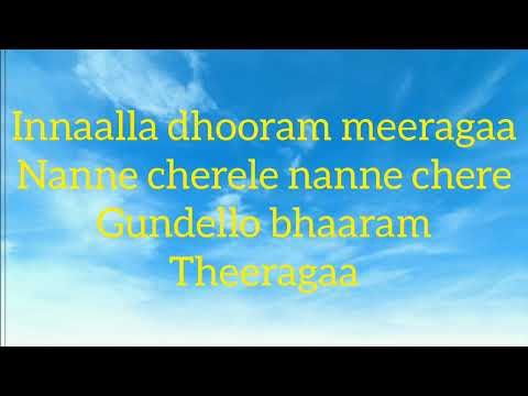 Hrudayama song lyrics/ movie: major