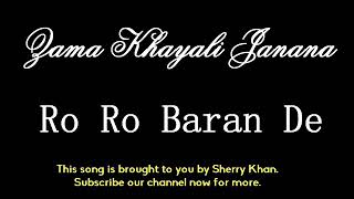 Ro ro baran song