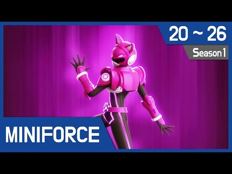 Miniforce Season 1 Ep20~26