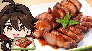 Too YUMMY! Gaming's Favorite Meat Recipe "Honey Char Siu" IRL. Genshin 原神料理 嘉明の大好物「蜜汁チャーシュー」再現