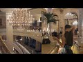 Modern Royalty Life Infinite Money Glitch Extreme Luxurious Lifestyle Manifesting Audio