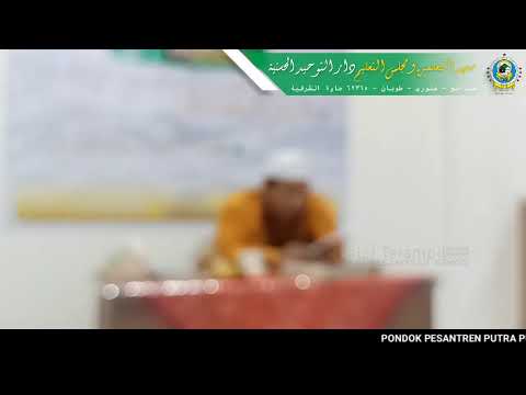 MUHAMMAD INSAN KAMIL | Halaman 106 |Bersama KH Abdullah Hasyim | PONPES AL-HASANIYYAH SENORI