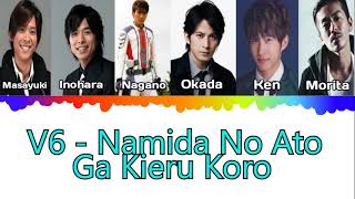 V6 - Namida No Ato Ga Kieru Koro (Color Coded Lyrics) Terjemahan Indonesia