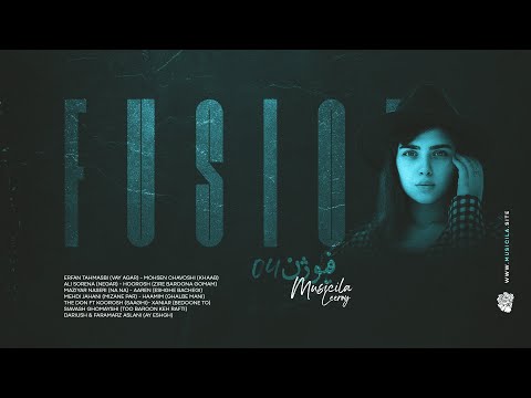 LeeRoy BeatZ - Fusion 4