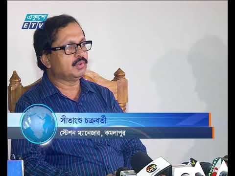 আগাম টিকিট বিক্রির দ্বিতীয় দিনে রাজধানীর কমলাপুর রেল স্টেশনে উপচেপড়া ভীড়