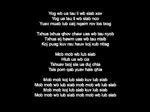Maly Vu - Mob Lub Siab