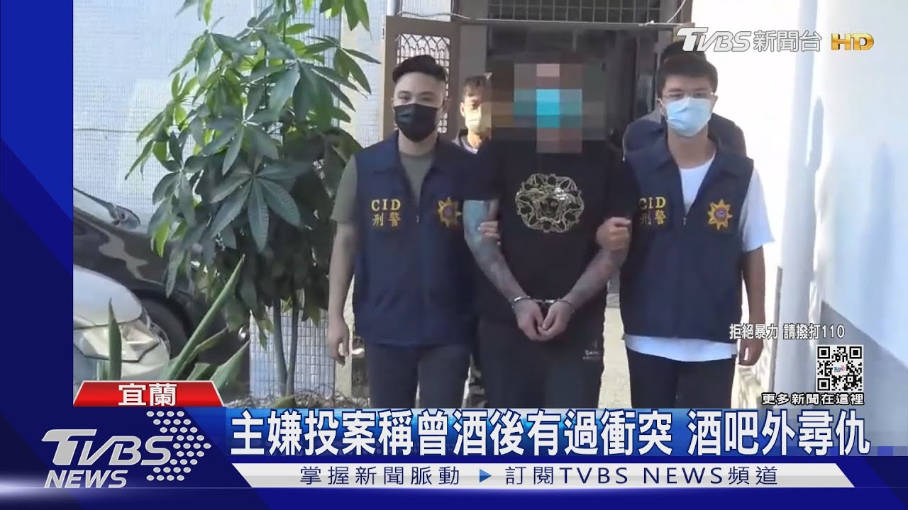 駕車80公里尋仇!3嫌持刀追砍2男 1人重傷