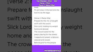 Fam (Members Only) GZA [Verse 1: RZA] [Verse 2: Masta Killa] #hiphop #rap #music #lyrics #Verse